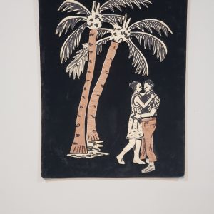 African Lovers under a Palm Tree Art